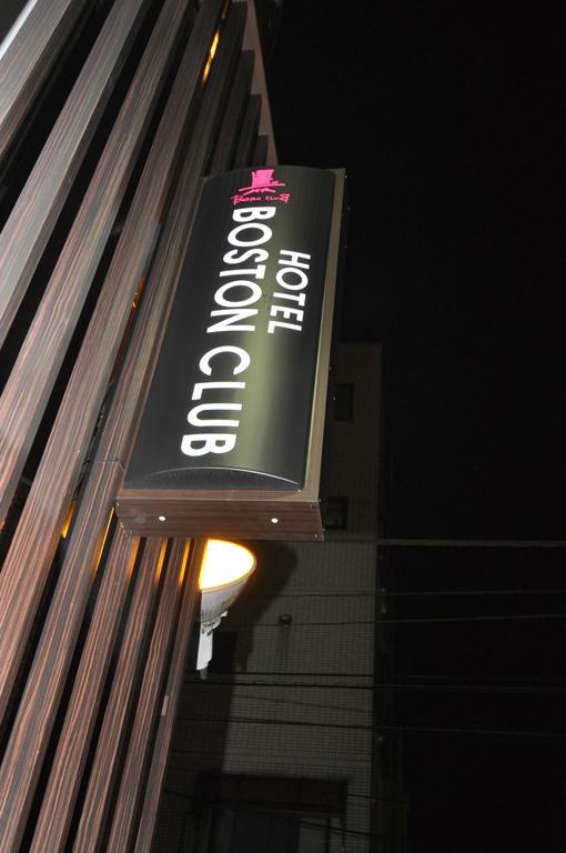 Hotel Boston Club (Adults Only) Tokyo Eksteriør bilde