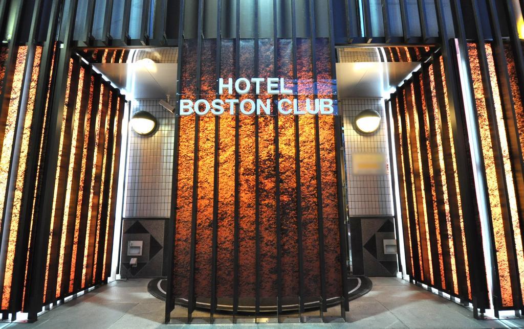 Hotel Boston Club (Adults Only) Tokyo Eksteriør bilde